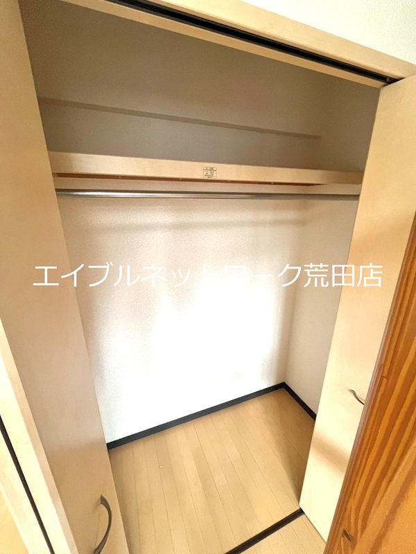 ポレール 収納