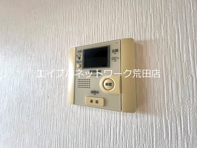 ポレール セキュリティ