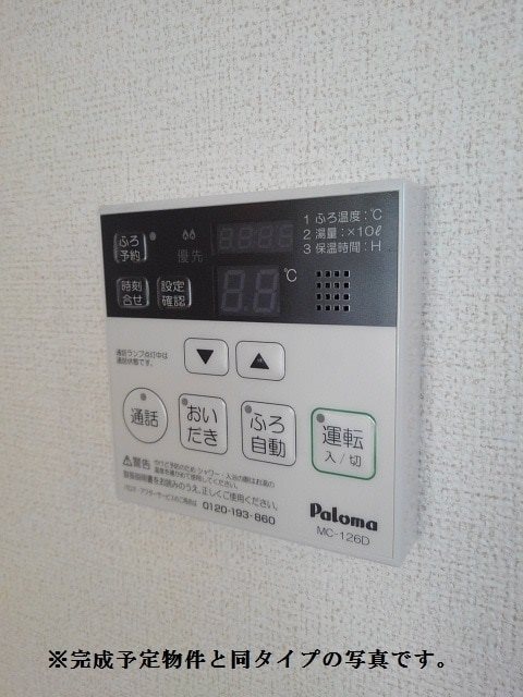 鹿児島県鹿児島市喜入瀬々串町1698-1 エントランス