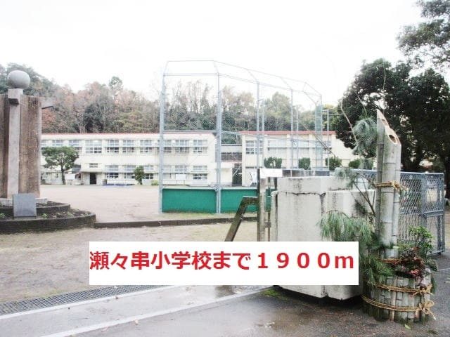 鹿児島県鹿児島市喜入瀬々串町1698-1 その他