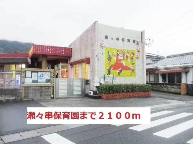 鹿児島県鹿児島市喜入瀬々串町1698-1 その他