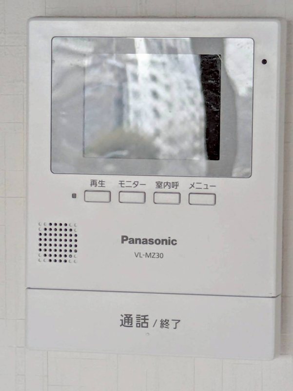 鹿児島県鹿児島市武１丁目27-20 セキュリティ