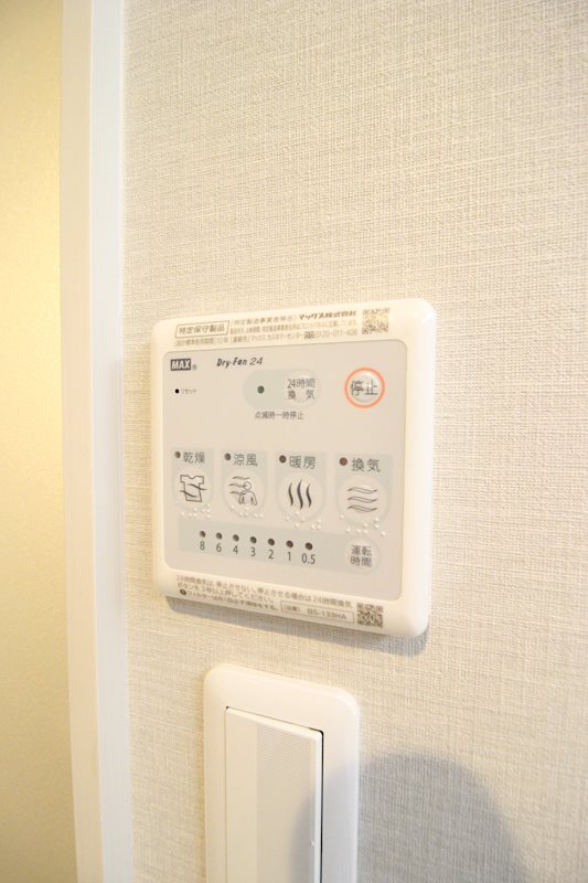 鹿児島県鹿児島市荒田１丁目16-9 ベッドルーム