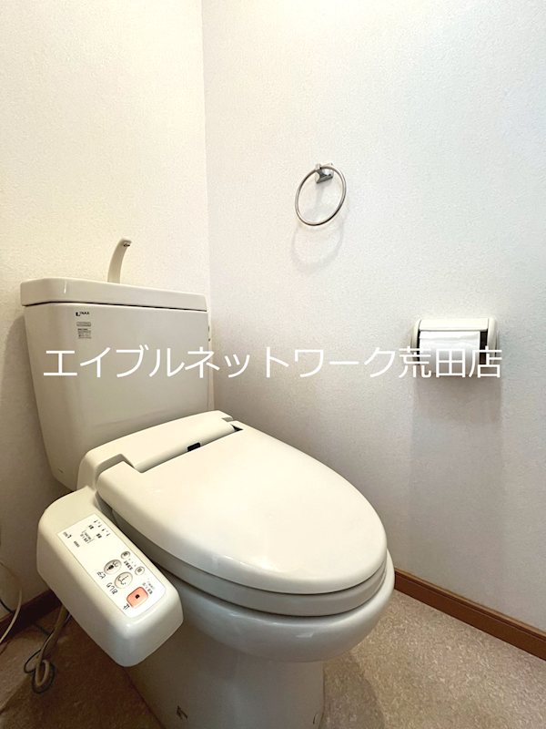 ノーサイドヒルズ トイレ