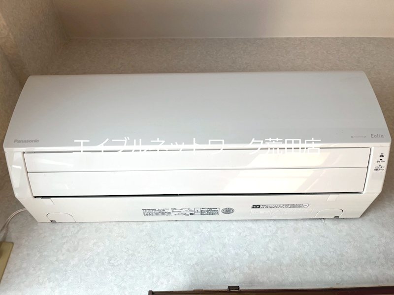 ノーサイドヒルズ その他設備