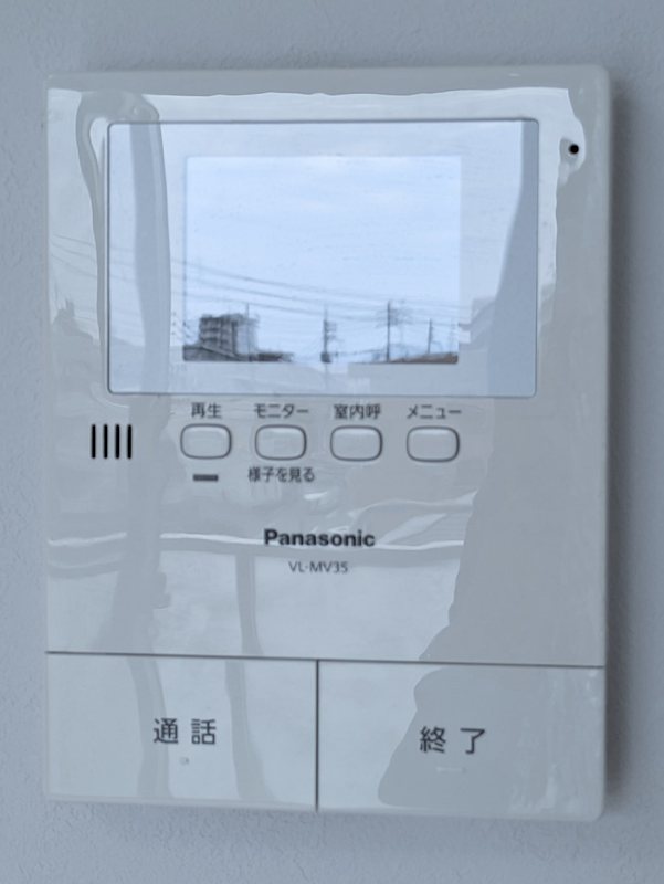 鹿児島県鹿児島市宇宿５丁目4-17 セキュリティ