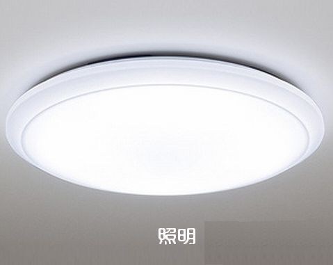 鹿児島県鹿児島市西陵８丁目3600‐664、3600－666、36 その他部屋・スペース