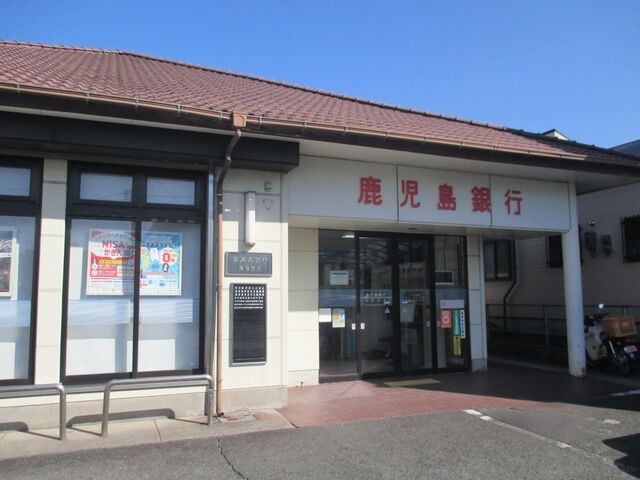 鹿児島県鹿児島市西陵８丁目3600‐664、3600－666、36 その他