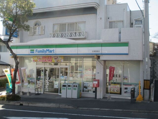 鹿児島県鹿児島市西陵８丁目3600‐664、3600－666、36 その他