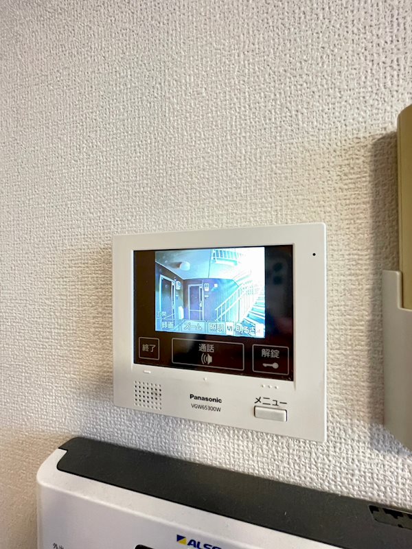 鹿児島県鹿児島市東谷山１丁目20-15 セキュリティ