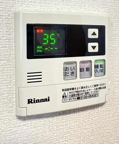 鹿児島県鹿児島市東谷山１丁目20-15 その他