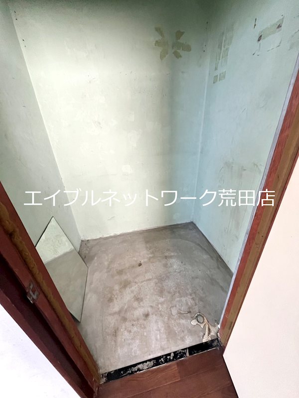 宇宿ビル その他