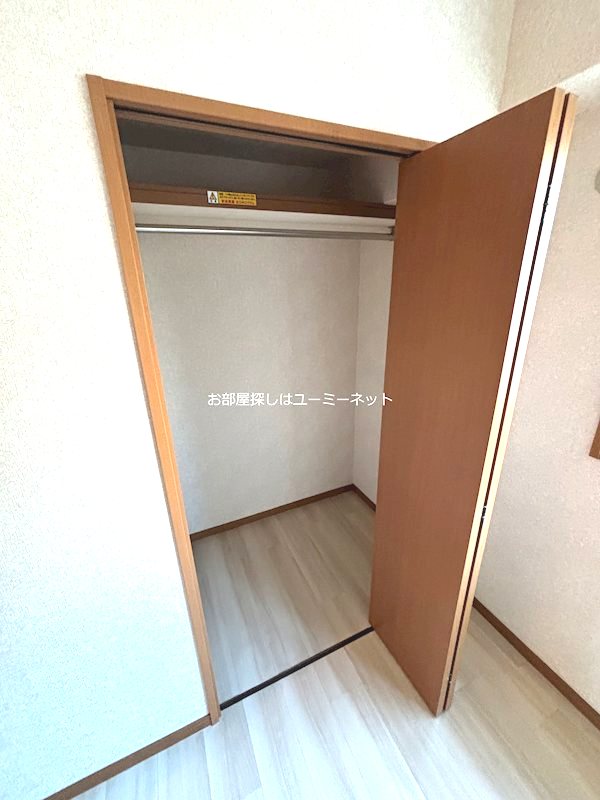 鹿児島県鹿児島市紫原１丁目 収納