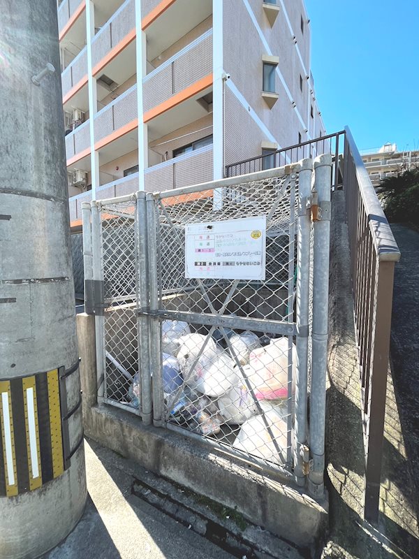 鹿児島県鹿児島市長田町 その他