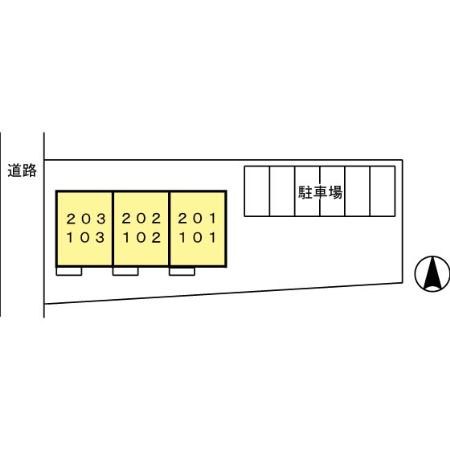 鹿児島県鹿児島市吉野町11446-3 その他