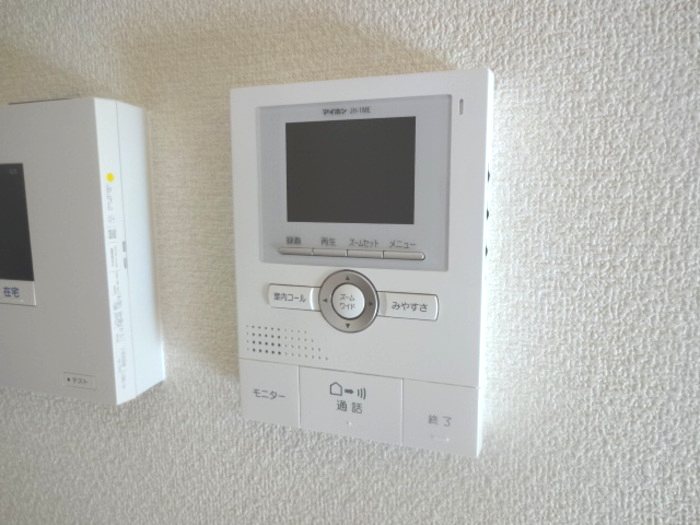 鹿児島県鹿児島市中山町2561-4 その他共有部分