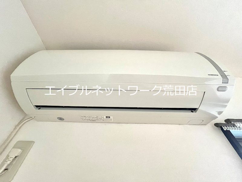 ルピナスコート その他設備