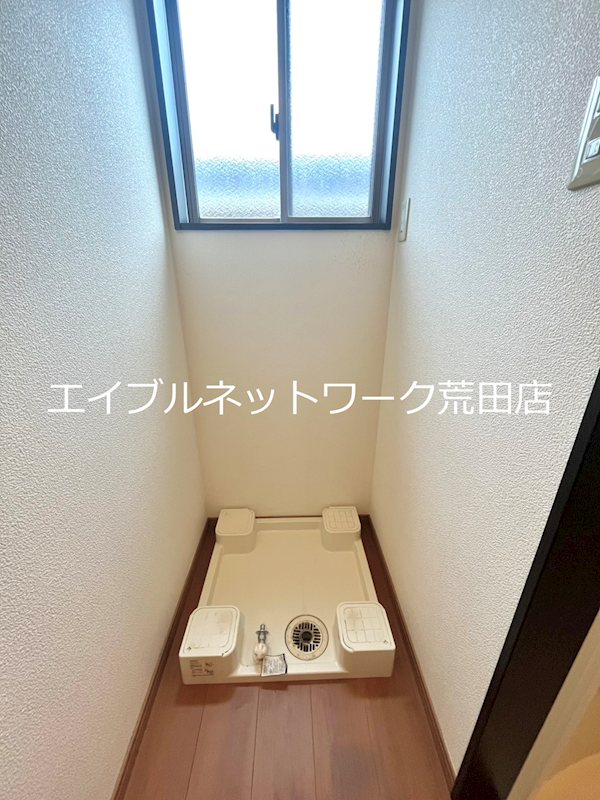 ルピナスコート その他設備