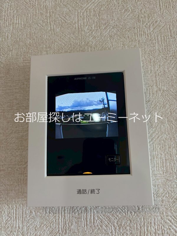 鹿児島県鹿児島市喜入町7130-1 セキュリティ