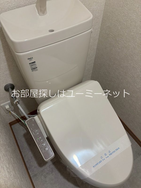 鹿児島県鹿児島市喜入町7130-1 トイレ