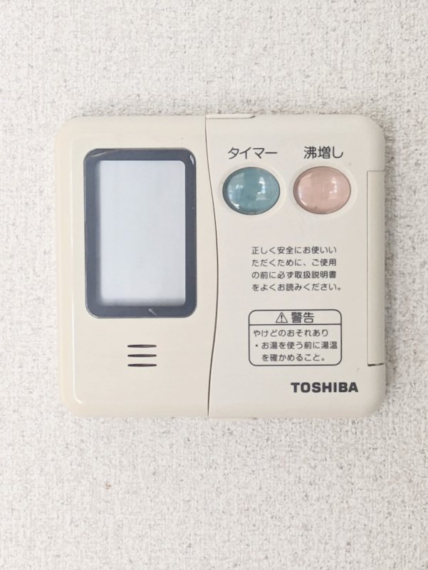 鹿児島県鹿児島市坂之上３丁目7-47 エントランス