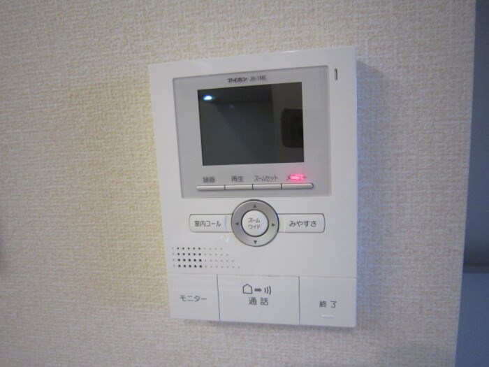 鹿児島県鹿児島市吉野町8804-1 セキュリティ
