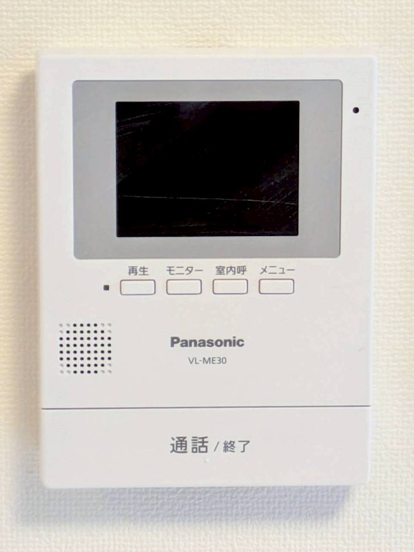 鹿児島県鹿児島市清和３丁目18-27 セキュリティ