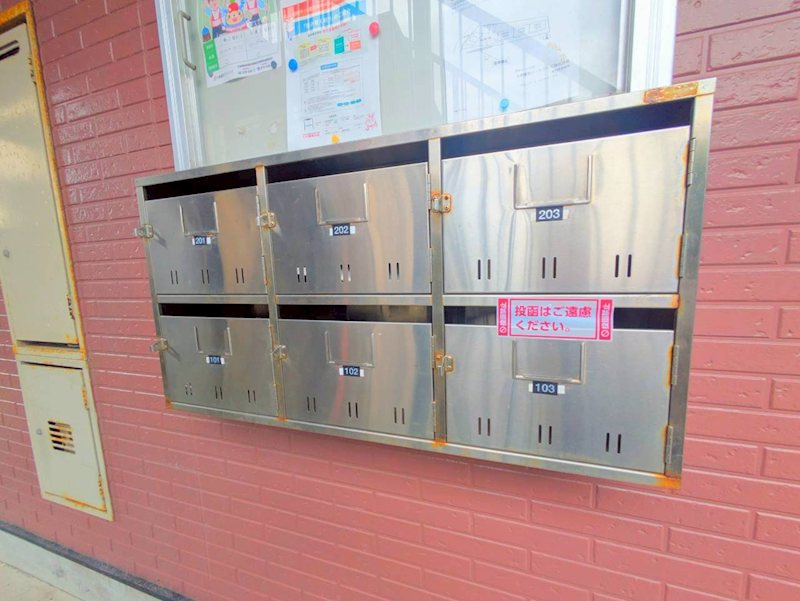 鹿児島県鹿児島市坂之上３丁目7-46 その他