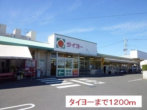 鹿児島県鹿児島市坂之上３丁目7-46 その他