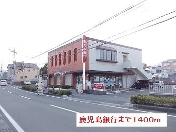 鹿児島県鹿児島市坂之上３丁目7-46 その他