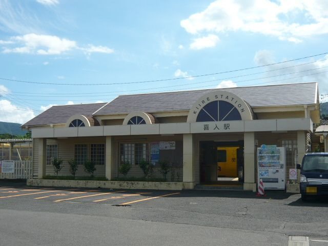 鹿児島県鹿児島市喜入町344-1 その他