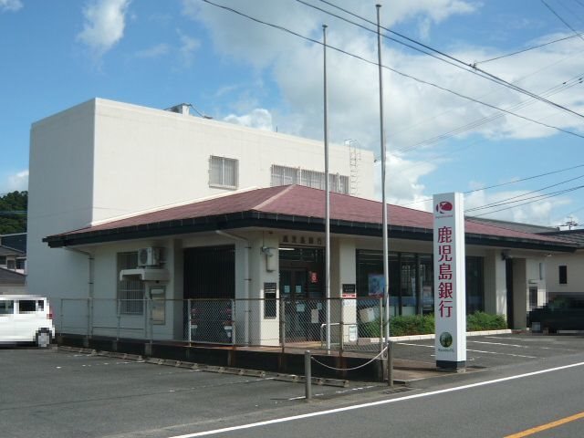 鹿児島県鹿児島市喜入町344-1 その他
