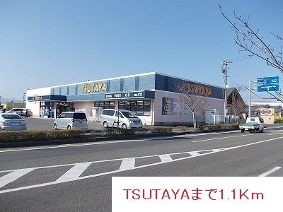 鹿児島県指宿市東方10772-1 その他