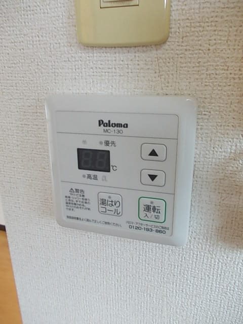 鹿児島県指宿市十二町57-2 エントランス