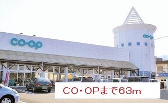 鹿児島県指宿市十二町57-2 その他