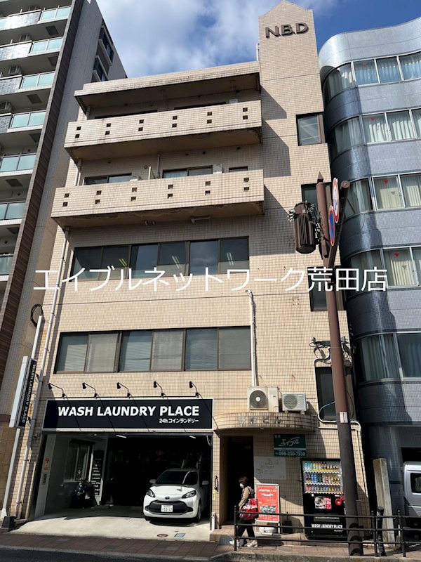 野村ビル 外観