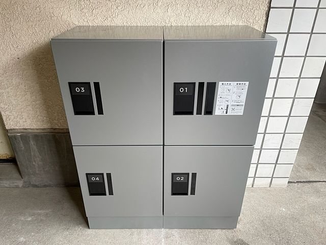 鹿児島県鹿児島市郡元１丁目 その他