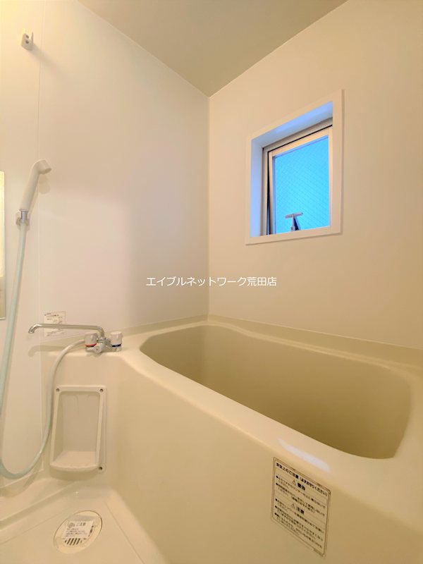 さくらヒルズきしゃば 風呂画像
