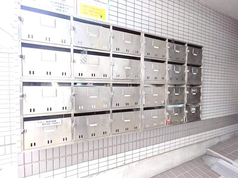 鹿児島県鹿児島市宇宿１丁目 その他