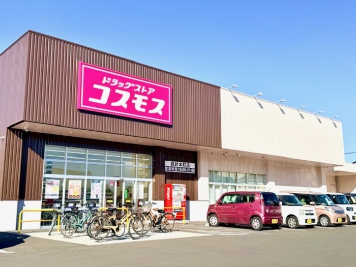 鹿児島県鹿児島市真砂町73番6､73番18､73番19（地番） その他共有部分