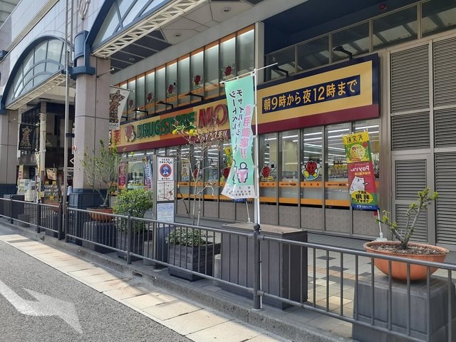 鹿児島県鹿児島市堀江町15-3 その他