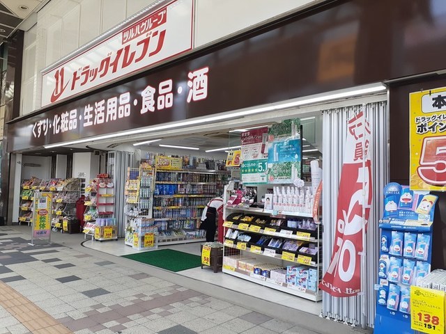 鹿児島県鹿児島市堀江町15-3 その他