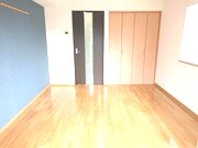 鹿児島県鹿児島市宇宿１丁目56-1 その他部屋・スペース