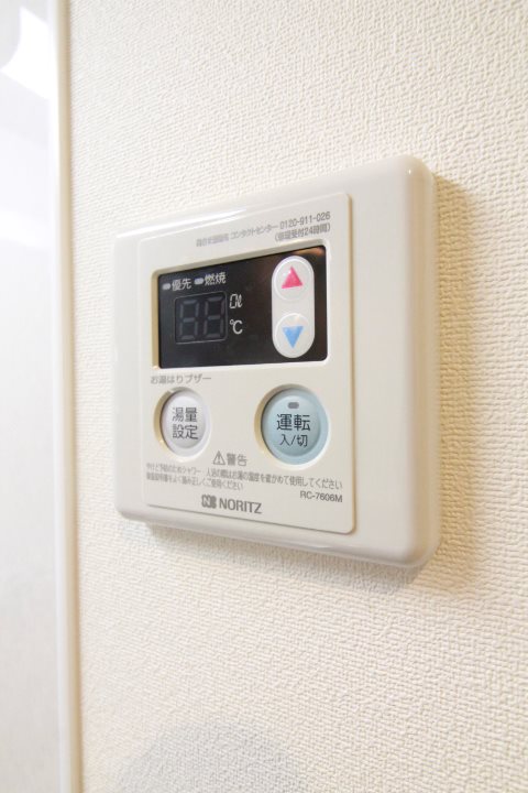 鹿児島県鹿児島市荒田２丁目 ベッドルーム