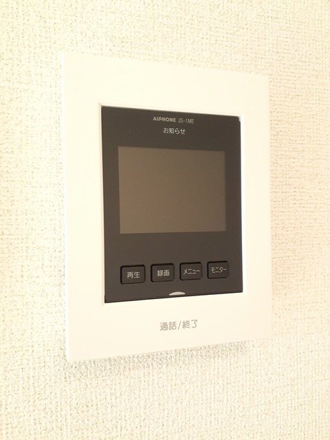 鹿児島県鹿児島市喜入町324-1 セキュリティ