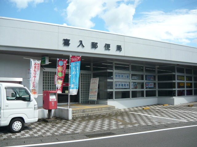 鹿児島県鹿児島市喜入町324-1 その他