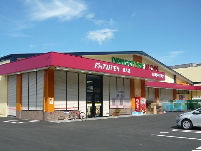 鹿児島県鹿児島市喜入町324-1 その他
