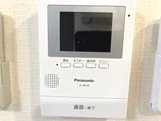鹿児島県鹿児島市清和３丁目10-1 セキュリティ