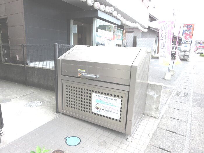 鹿児島県鹿児島市宇宿９丁目1-5 その他