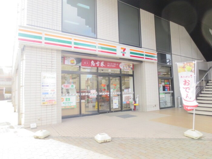 鹿児島県鹿児島市上之園町24-1 その他